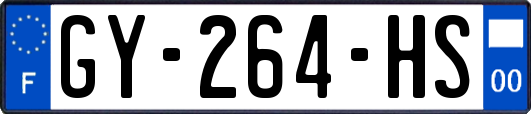 GY-264-HS