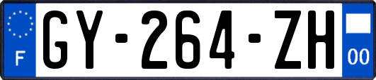 GY-264-ZH