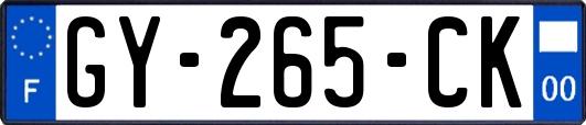 GY-265-CK