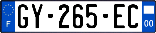 GY-265-EC