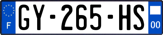 GY-265-HS