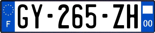 GY-265-ZH