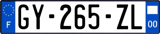 GY-265-ZL
