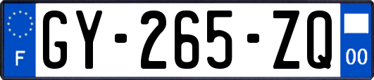GY-265-ZQ