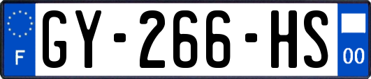 GY-266-HS