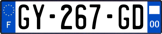 GY-267-GD