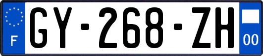 GY-268-ZH