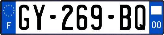 GY-269-BQ