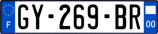 GY-269-BR