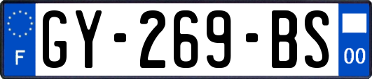 GY-269-BS
