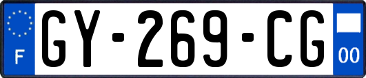 GY-269-CG