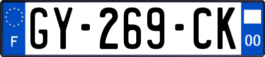 GY-269-CK