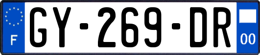 GY-269-DR