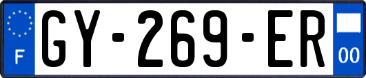 GY-269-ER