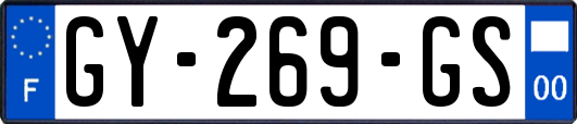 GY-269-GS