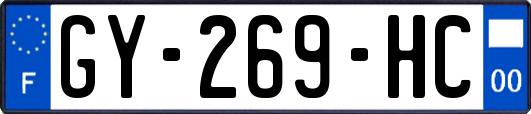 GY-269-HC