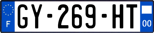GY-269-HT