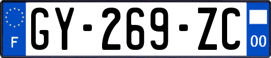 GY-269-ZC