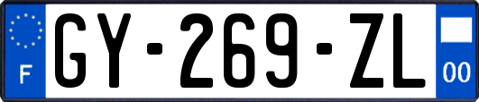 GY-269-ZL