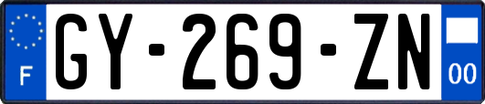GY-269-ZN