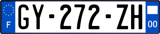 GY-272-ZH