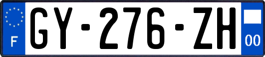 GY-276-ZH