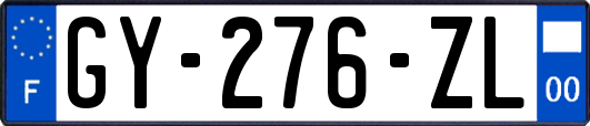 GY-276-ZL