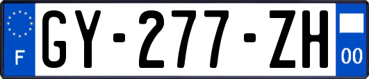 GY-277-ZH