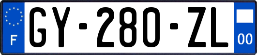 GY-280-ZL