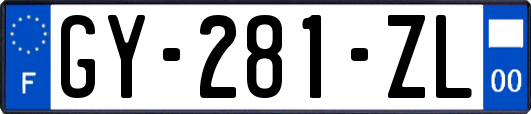 GY-281-ZL