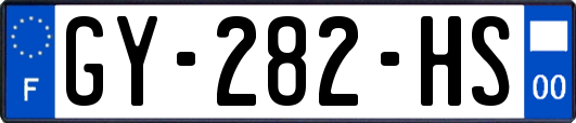 GY-282-HS