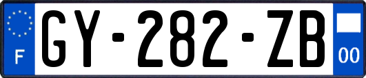 GY-282-ZB