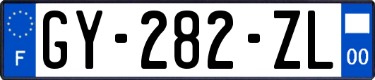 GY-282-ZL