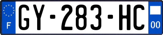 GY-283-HC