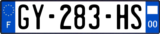 GY-283-HS