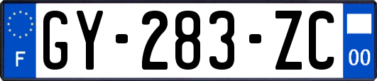 GY-283-ZC