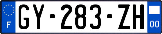 GY-283-ZH