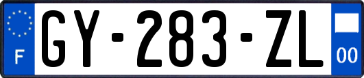 GY-283-ZL