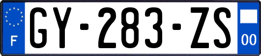 GY-283-ZS