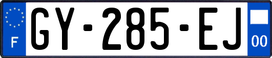 GY-285-EJ