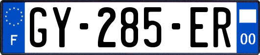 GY-285-ER