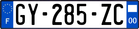 GY-285-ZC