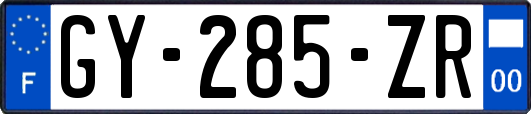 GY-285-ZR