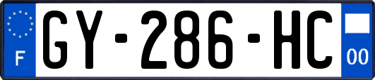 GY-286-HC