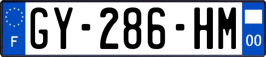 GY-286-HM