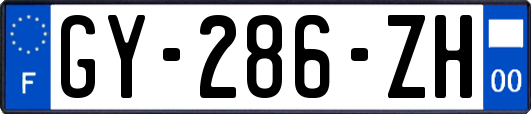 GY-286-ZH