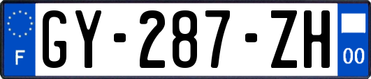 GY-287-ZH