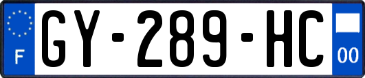 GY-289-HC