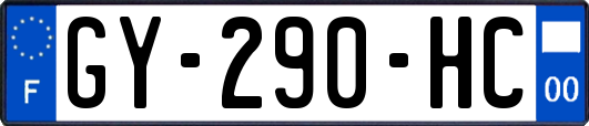 GY-290-HC
