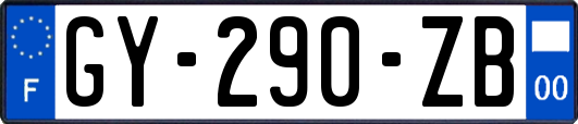 GY-290-ZB